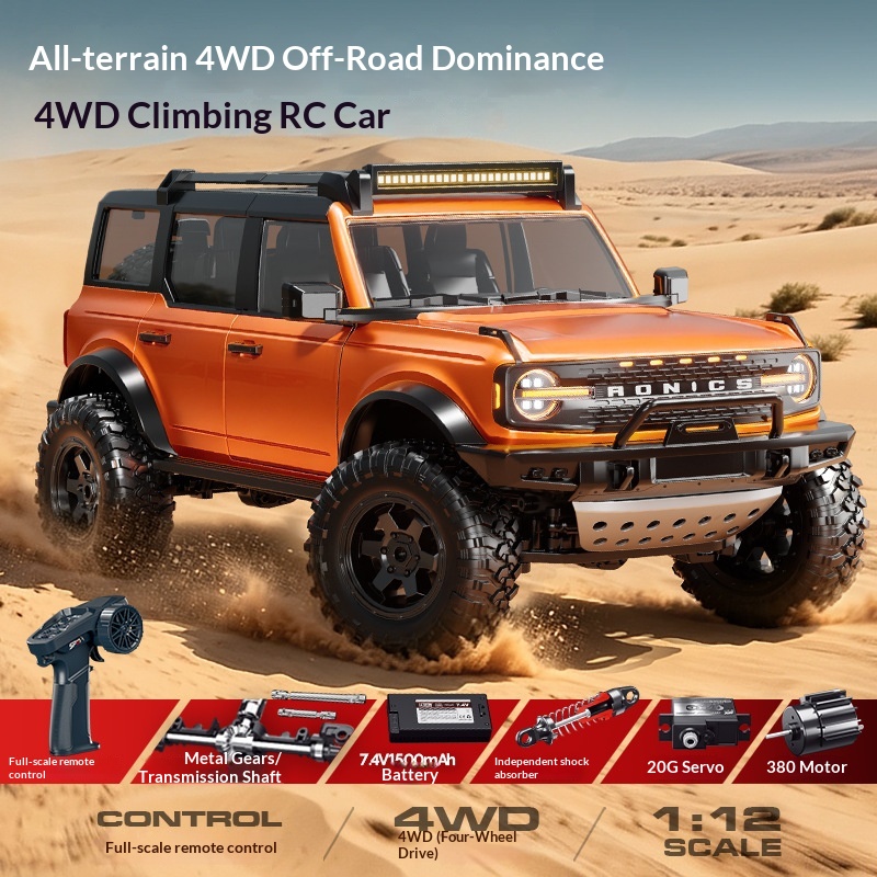 Outdoor Lighting Track - Hongxing R22 RC Remote Control Car