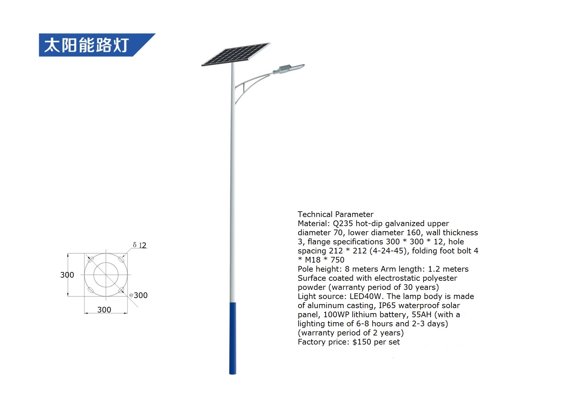 Outdoor Waterproof LED Solar S - Outdoor Lighting Ip65 ulasan dan harga