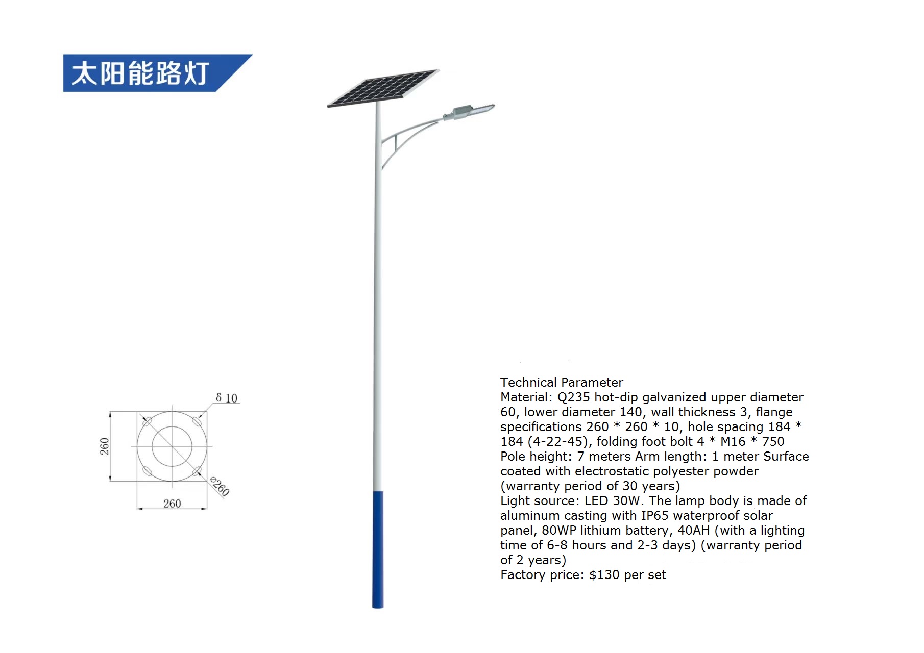 Outdoor Waterproof LED Solar S - Outdoor Lighting Ip65 ulasan dan harga