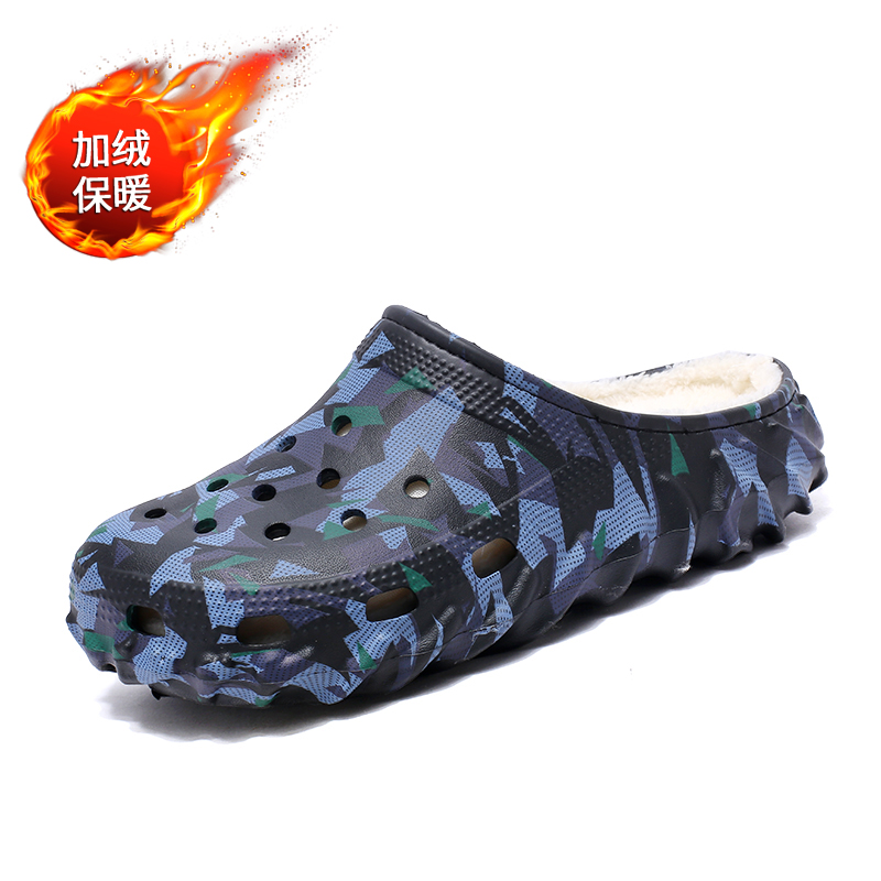 Winter Fur-Lined Clogs Slip-On - Outdoor Lighting Online ulasan dan harga